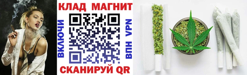 Купить закладку Галлюциногенные грибы  Alpha PVP  Мефедрон  Бошки Шишки  Полтавская