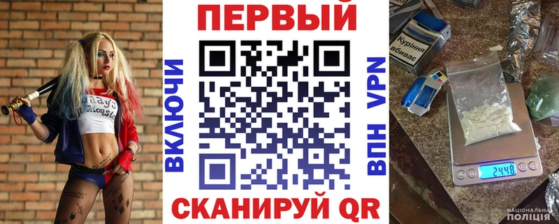 Купить закладки  Полтавская  Amphetamine 98% 