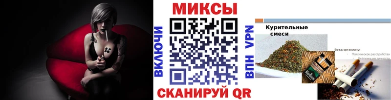 Купить  Полтавская  БУТИРАТ GHB 