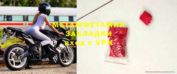 метадон Алексеевка