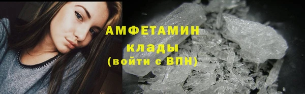 метадон Алексеевка